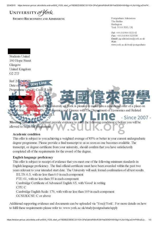英國約克大學經濟學金融碩士