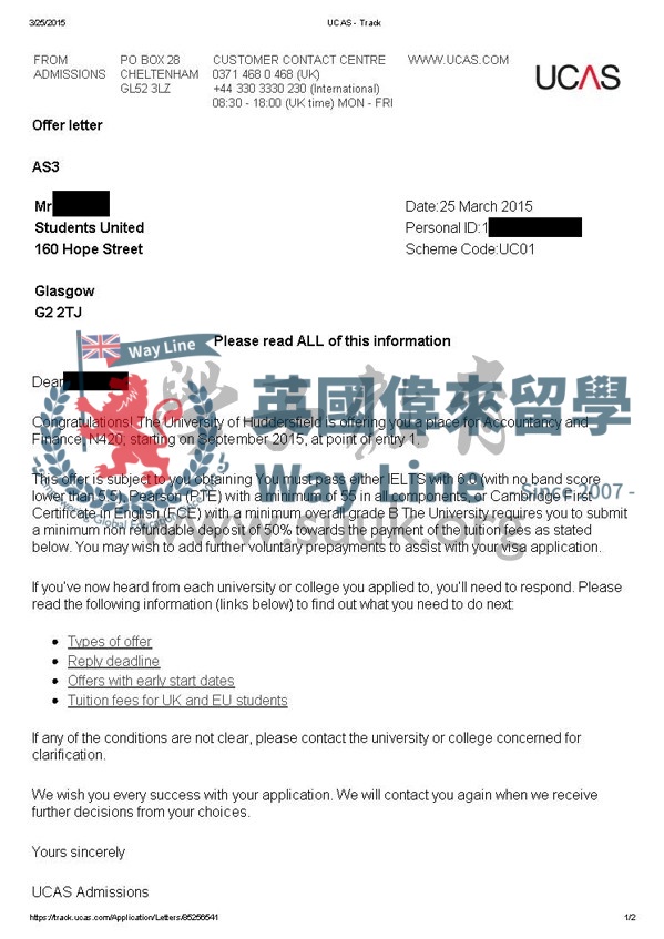 英國哈德斯菲爾德大學會計和金融本科