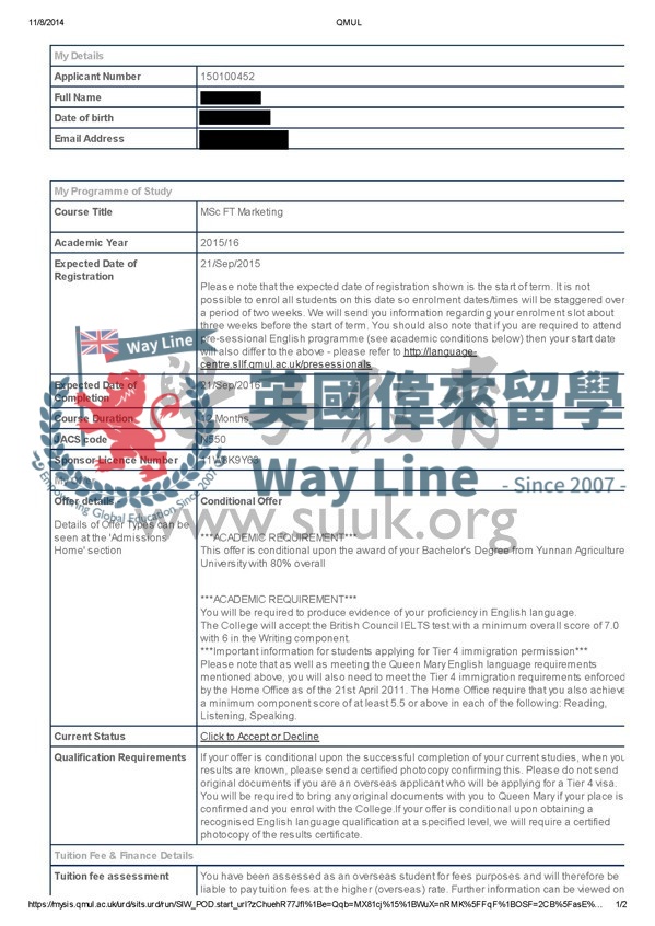 英國倫敦大學瑪麗皇後學院營銷碩士