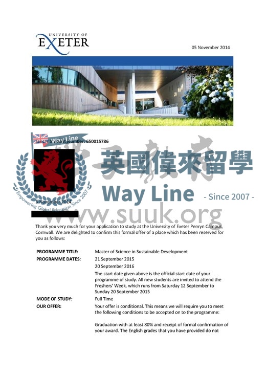 英國艾克塞特大學可持續發展碩士