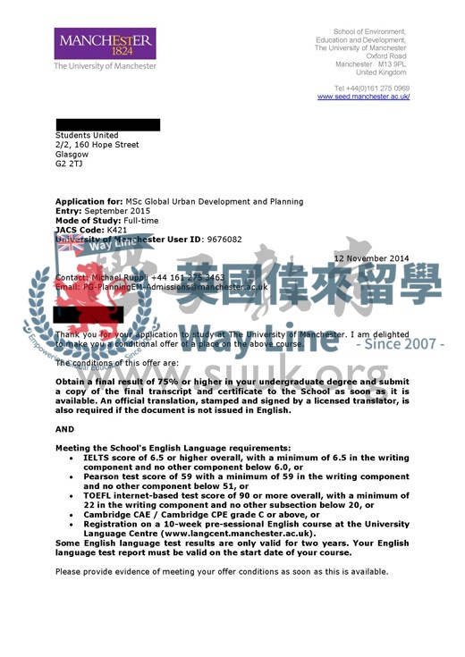 英國曼徹斯特大學全球城市發展與規劃碩士