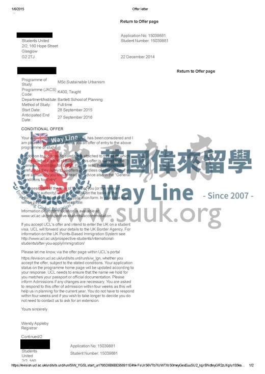 英國倫敦學院可持續城市化碩士