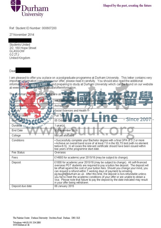 英國杜倫大學國際文化遺產碩士