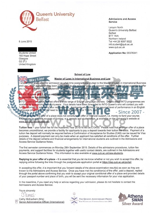 英國貝爾法斯特女王大學國際貿易和法律碩士