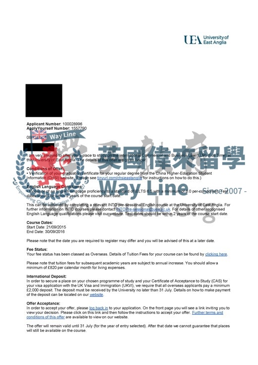 英國東英格利亞大學國際商業及商業法律碩士