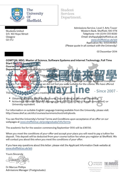 英國謝菲爾德大學高級計算機科學碩士