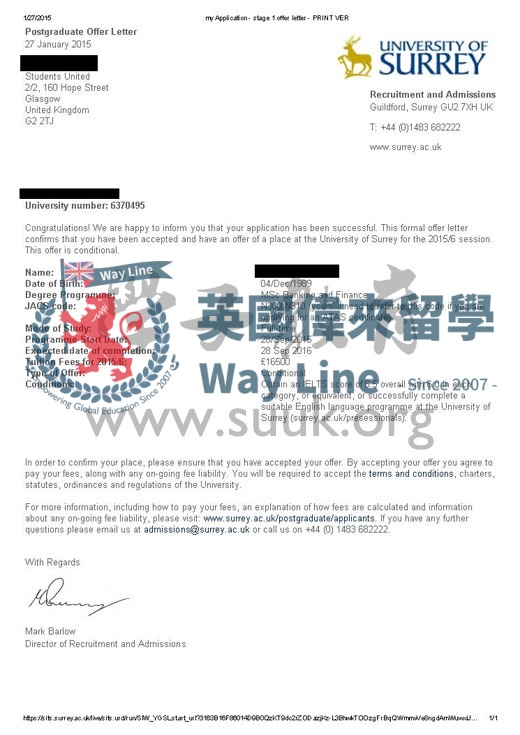 英國薩里大學銀行與金融碩士