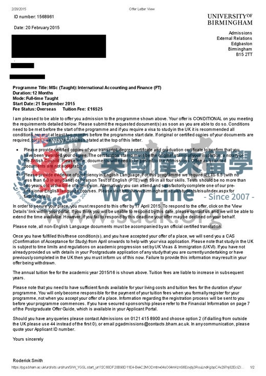 英國伯明翰大學國際會計和金融碩士