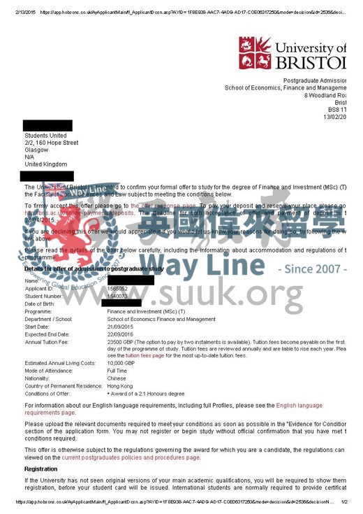 英國布里斯托大學金融與投資碩士