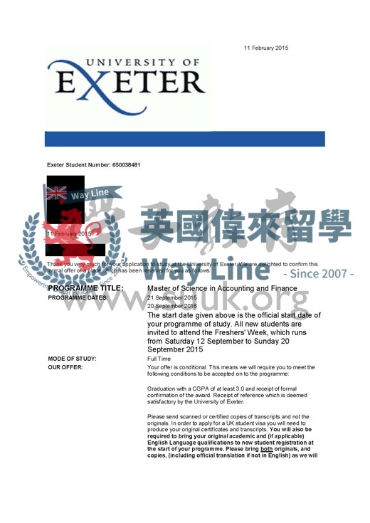 英國埃克塞特大學會計和財務碩士