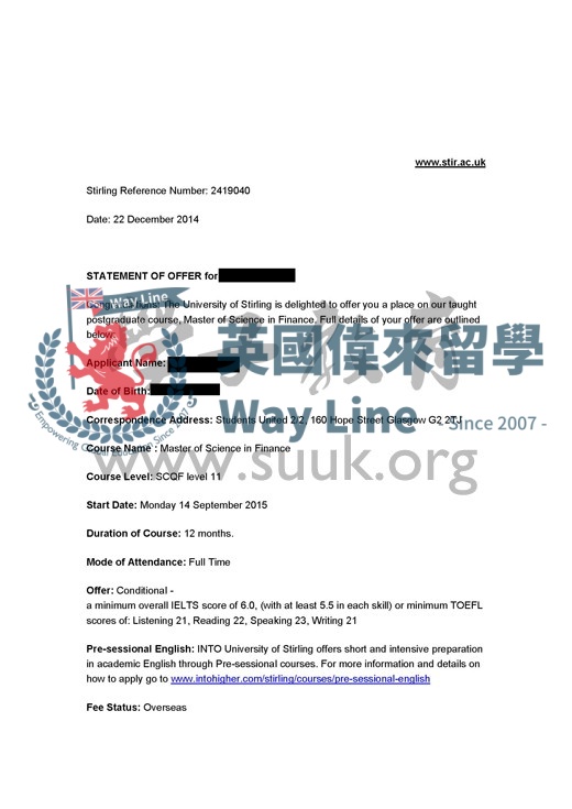 英國斯特林大學金融碩士