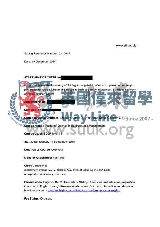 英國斯特林大學工商管理碩士