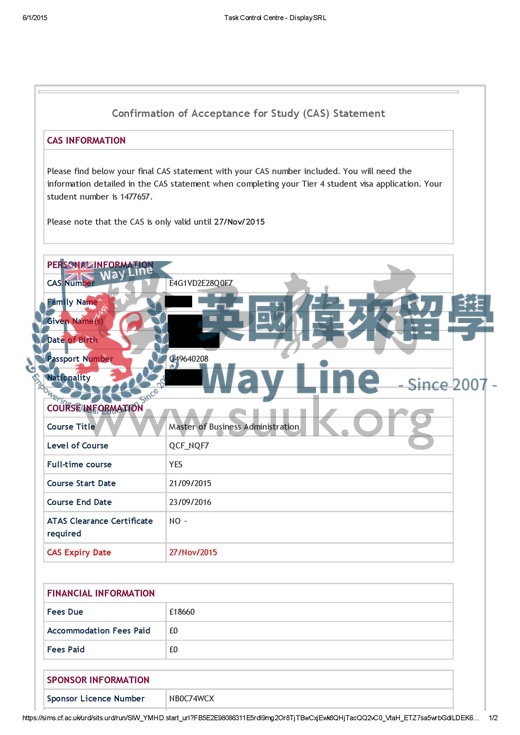 英國卡迪夫大學工商管理碩士