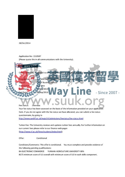 英國卡迪夫大學物流與運營管理碩士
