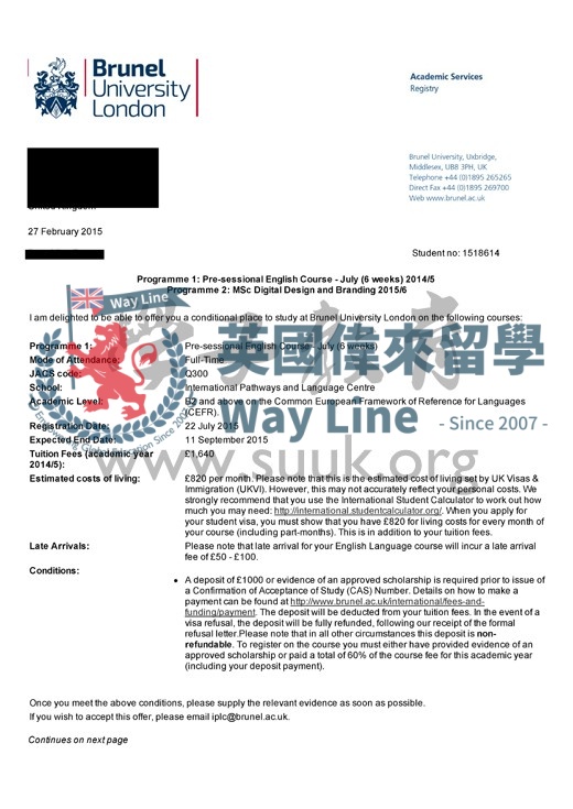 英國布魯內爾大學6週會前英語課程