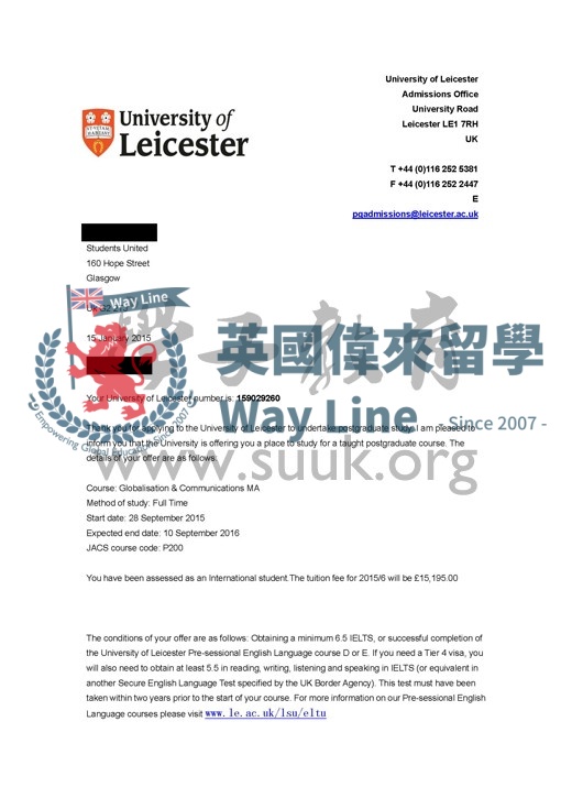 英國萊斯特大學全球化通訊碩士