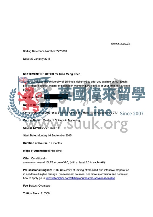 英國斯特林大學市場營銷碩士