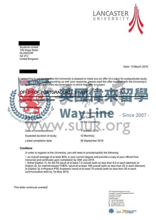 英國蘭卡斯特大學數量金融碩士