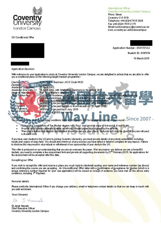 英國考文垂大學全球企業工商管理碩士