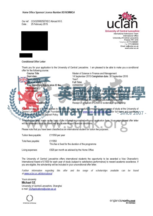 英國中央蘭開夏大學金融管理碩士