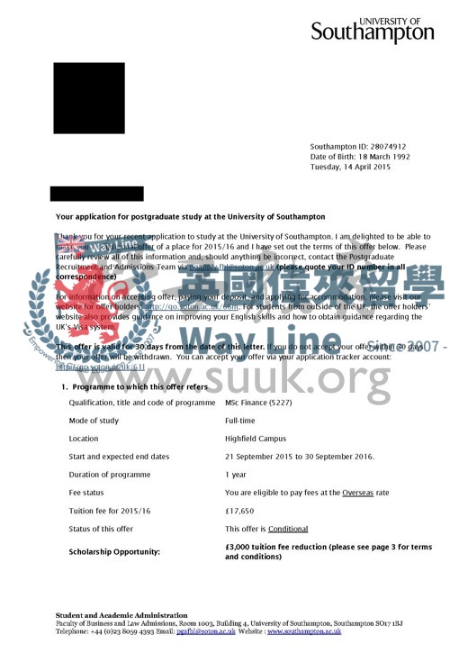 英國南安普頓大學金融碩士