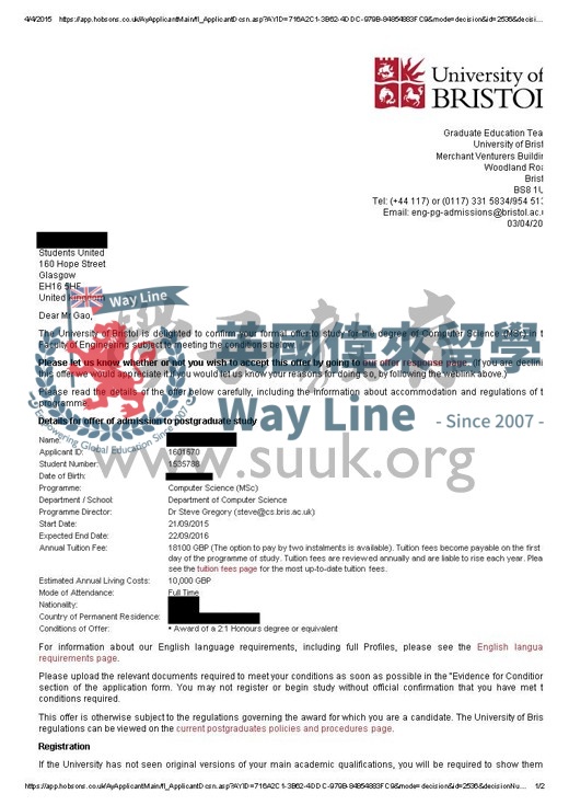 英國布里斯托大學電腦科學碩士