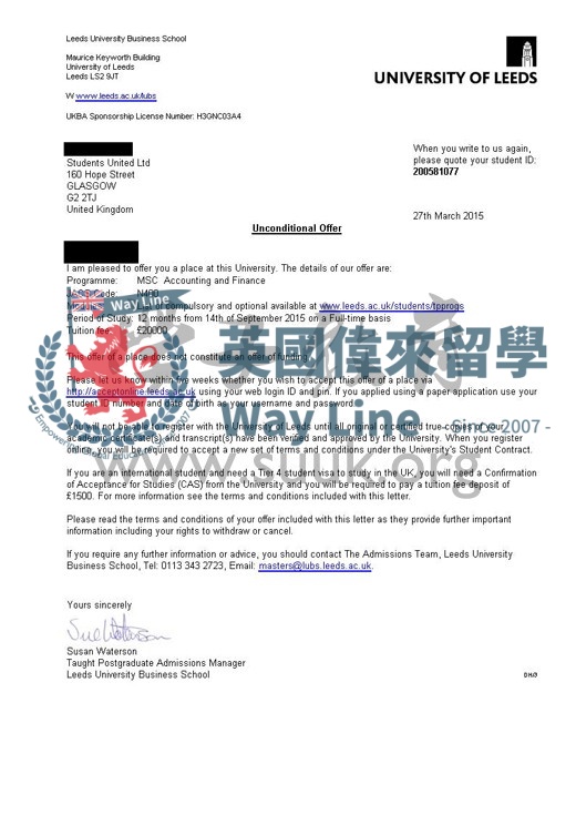 英國利茲大學會計金融碩士