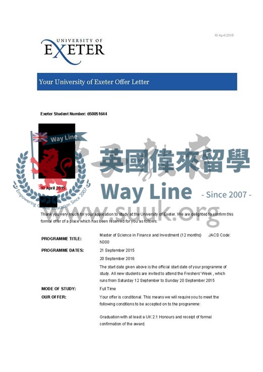 英國埃塞克斯大學金融投資碩士