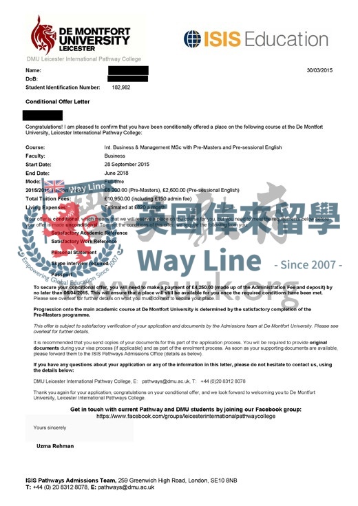 英國德蒙特福特大學國際工商管理碩士預科