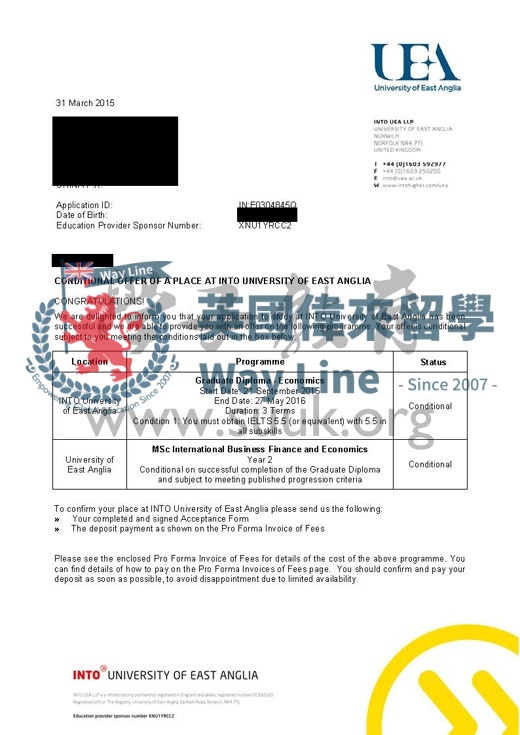 英國東英格利亞大學工商管理碩士預科