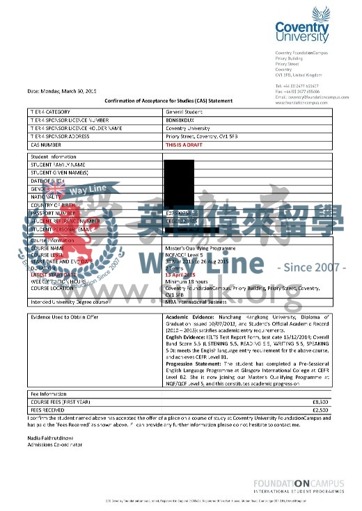 英國考文垂大學國際商務碩士預科