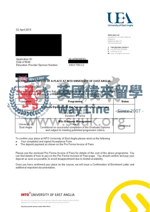 英國東英格利亞大學工商管理碩士預科