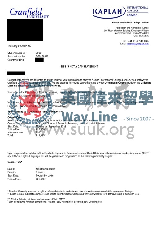 英國格連菲爾德大學管理碩士預科