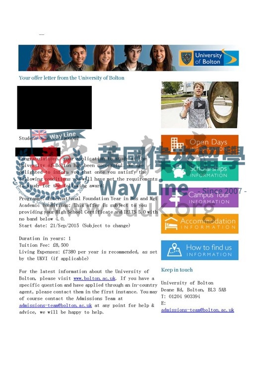 英國博爾頓大學工商管理本科預科