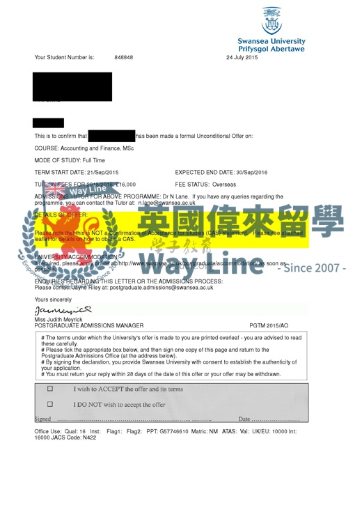 英國斯旺西大學會計金融碩士