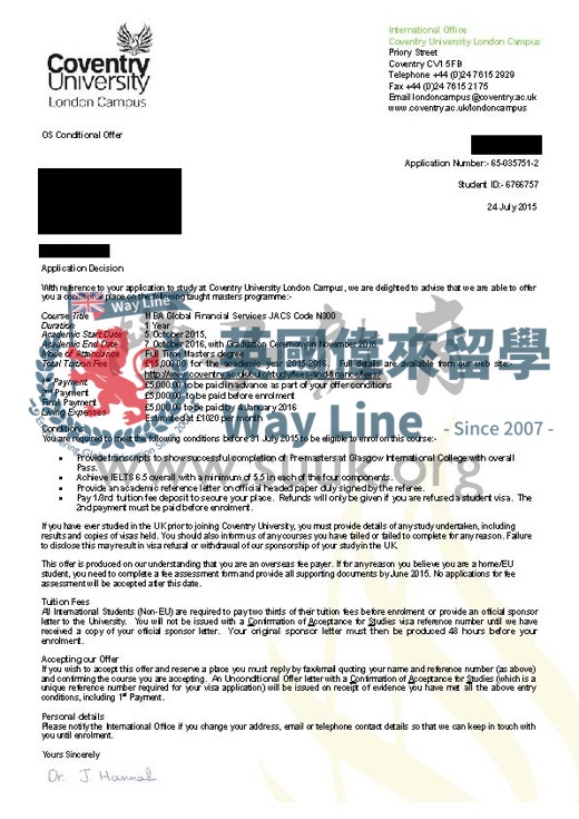 英國考文垂大學全球金融服務碩士