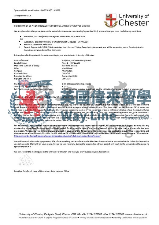 英國切斯特大學工商管理學士