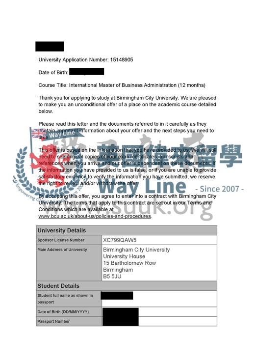 英國伯明翰城市大學國際工商管理