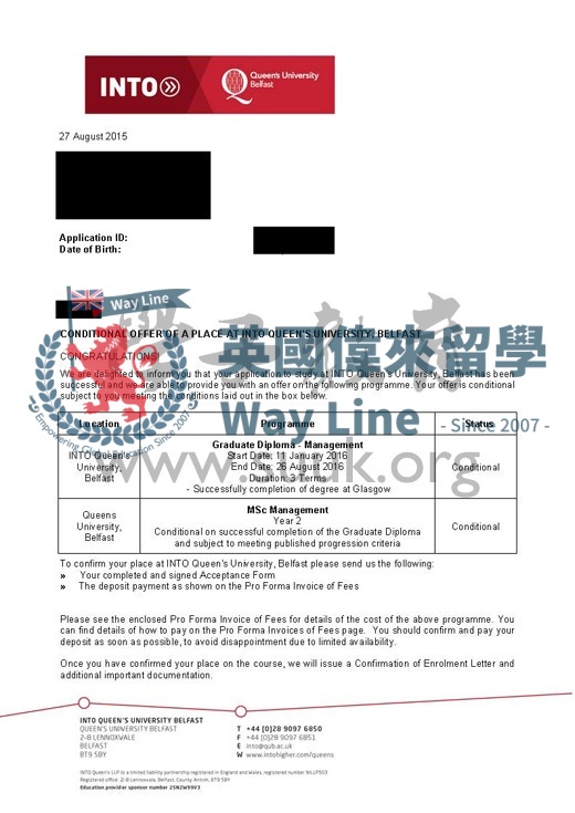 英國貝爾法斯特女王大學管理碩士預科