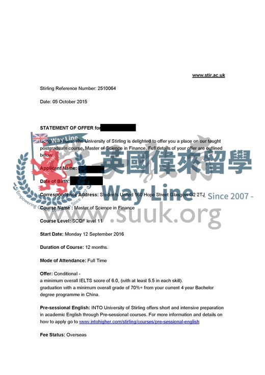 英國斯特林大學金融碩士