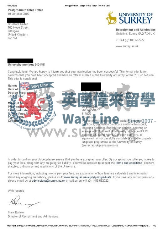 英國薩里大學國際金融管理碩士