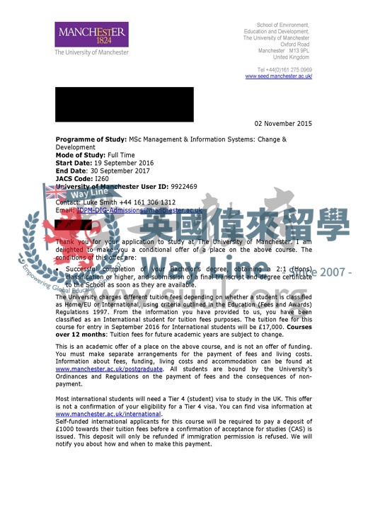 英國曼徹斯特大學管理和信息系統：變化與發展碩士