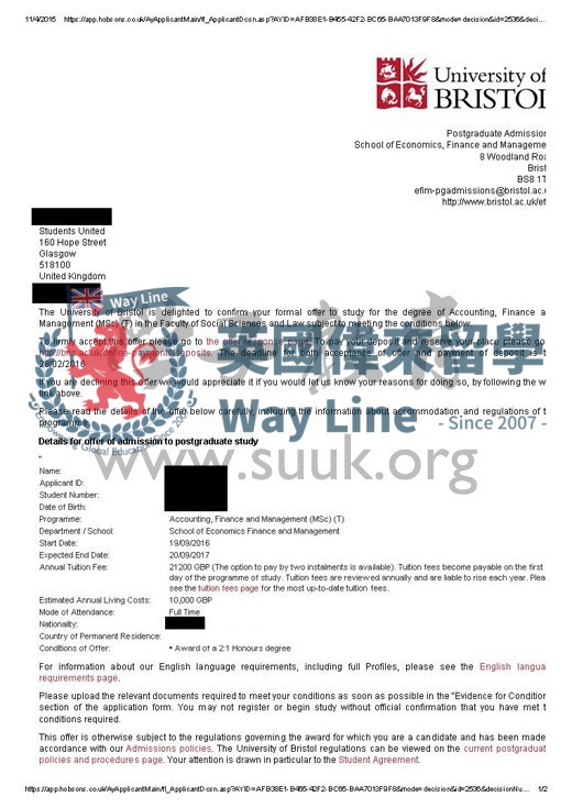 英國布里斯托大學會計、金融和管理碩士