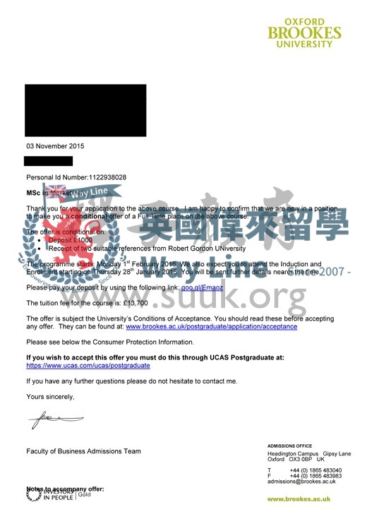 英國牛津布魯克斯大學市場營銷碩士