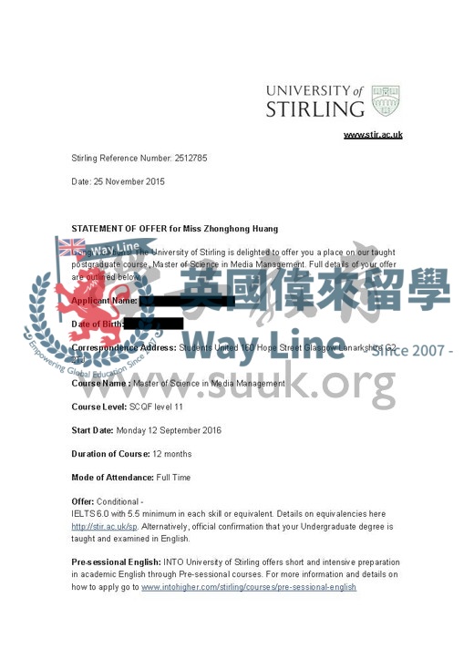 英國斯特林大學媒體管理碩士