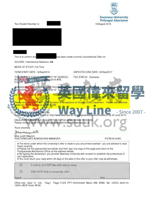 英國斯旺西大學國際關係碩士