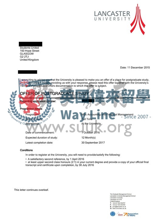 英國蘭卡斯特大學會計與金融碩士