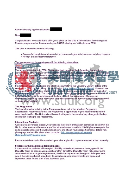 英國阿斯頓大學國際會計與金融碩士