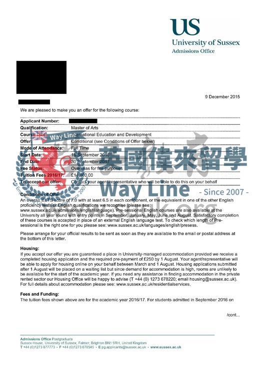 英國薩塞克斯大學國際教育和發展碩士