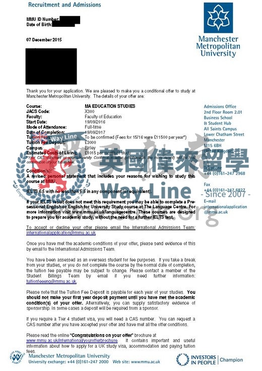 英國曼徹斯特城市大學教育學研究碩士